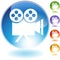 Film Projector Icon