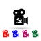 Films of the ussr multi color icon. Simple glyph, flat  of communism capitalism icons for ui and ux, website or mobile