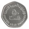 Fils UAE coin