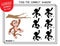 Find the correct shadow. Cute cartoon young Monkey. Educational matching game for children with cartoon character. Logic Games