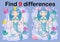 Find the difference the two illustration with sea mermaid. Children funny riddle entertainment.