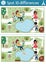 Find differences game for children. Educational activity with cute scene in park. Puzzle for kids with funny French people,
