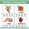 Find the missing letter Game for Preschool Children