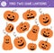 Find two same jack-o-lanterns. Halloween matching activity for children. Funny educational autumn logical quiz worksheet for kids