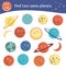 Find two same planets. Space matching activity for preschool children. Funny cosmic game for kids.