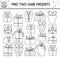 Find two same presents. Holiday black and white matching activity for children. Funny outline educational Birthday party logical