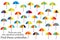 Find only two same umbrellas, fun education autumn puzzle game for children, preschool worksheet activity for kids, task for the d