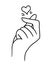 Finger heart. Korean love sign vector illustration.