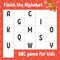 Finish the alphabet. ABC game for kids. Education developing worksheet. Brown monkey. Learning game for kids. Color activity page