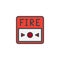 Fire alarm button filled outline icon