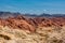 Fire Canyon / Silica Dome in  Valley of Fire State Park, Nevada United States