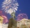 Fireworks over the Christmas and New Year holidays illumination. Yury Dolgoruky Monument, Russia