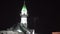 The First Cathedral Mosque Kazan Tatarstan. Winter night. Roofs in the snow