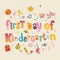 First day of kindergarten banner