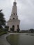 First Tallest minar in India - Fateh burj, Punjab.