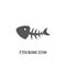 Fishbone icon simple flat style vector illustration