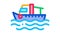 Fishing Boat On Water Wave Icon Animation