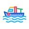 Fishing Boat On Water Wave Icon Thin Line Vector