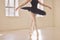 Fitness, exercise and the art of ballet, dancer on her toes in pointe shoes and tutu, Woman ballerina training for