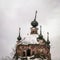 Five-domed Orthodox abandoned church