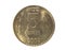 Five Rupee coin