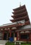 Five Storied Pagoda at Senso-Ji, Tokyo