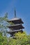 The five-story pagoda inside Ninna-Ji temple. Kyoto Japan