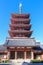 Five Story Pagoda, Sensoji Temple Asakusa, Tokyo, Japan