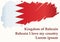 Flag of Bahrain, Kingdom of Bahrain. Bahrain waving flag with Text I Love My Country.