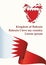 Flag of Bahrain, Kingdom of Bahrain. Bahrain waving flag with Text I Love My Country.