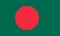 Flag Bangladesh vector illustration symbol national country icon. Freedom nation flag Bangladesh independence patriotism