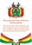 Flag of Bolivia, Plurinational State of Bolivia. Bright, colorful vector illustration.