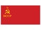 Flag of the Byelorussian Soviet Socialist Republic, from 1937 to 1951