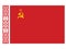 Flag of the Byelorussian Soviet Socialist Republic, from 1951 to 1991