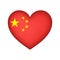 Flag of China Heart shape vector design