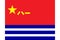 Flag of China, People`s Liberation Army Navy PLA Navy or PLAN, Military flag of China, Chinese Army