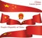 Flag of China, People`s Republic of China, East Asia. Bright, colorful vector illustration.