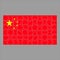 Flag of China puzzle on gray background.