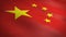 Flag of China. Waving flag with highly detailed fabric texture seamless loopable video. Seamless loop with highly