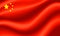 Flag of China waving in the wind.