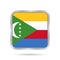 Flag of Comoros, shiny metallic gray square button