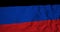 Flag of the Donetsk People`s Republic in 3D rendering