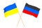Flag of Donetsk People\'s Republic and Flag of Ukraine