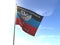 Flag Of Donetsk Republic, DNR