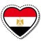 Flag Egypt heart sticker on white background. Vintage vector love badge. Template design element. National day.