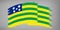 Flag of Goias from brush strokes. Federal Republic of Brazil. Waving Flag Goias  of Brazil on transparent background for your web