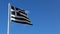 Flag of Greece against blue sky