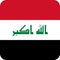 Flag Iraq illustration vector eps