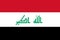 flag of Iraq. National Iraqi flag. Asian country