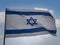 Flag of Israel blowing in the wind.